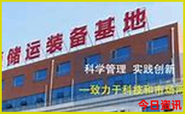 杜尔伯特旅游攻略必玩的景点